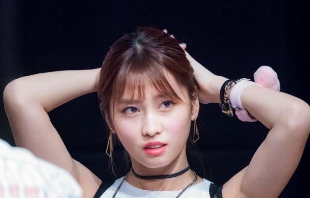 트와이스 모모