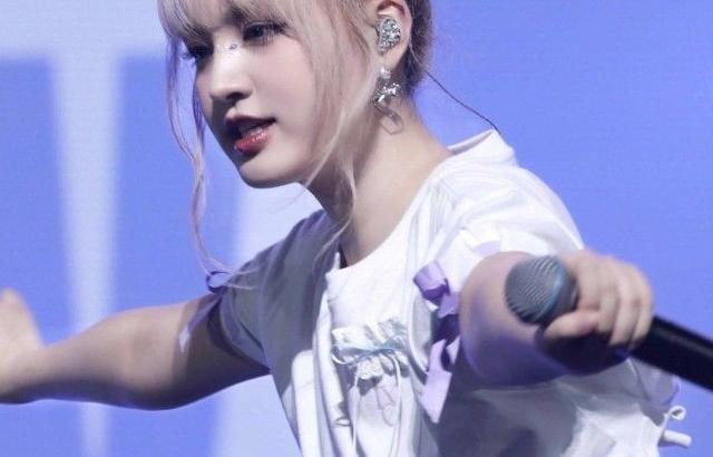 아이브 리즈