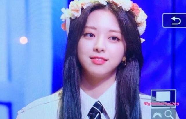 ITZY 유나