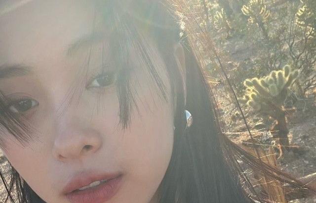 ITZY Ryujin