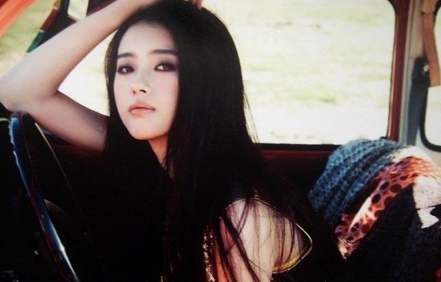고아라