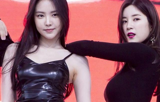 Son Na Eun