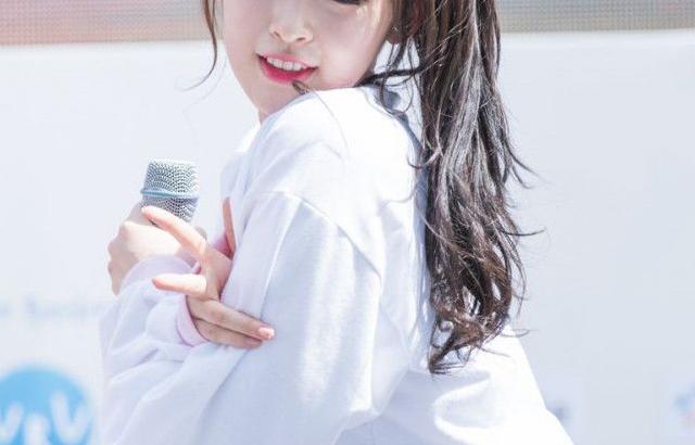 OH MY GIRL 아린