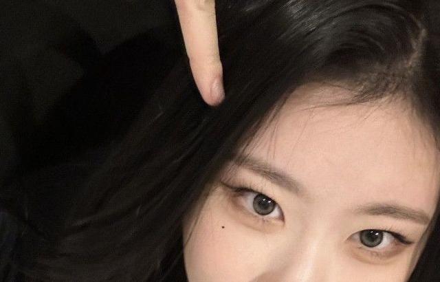 있지 채령