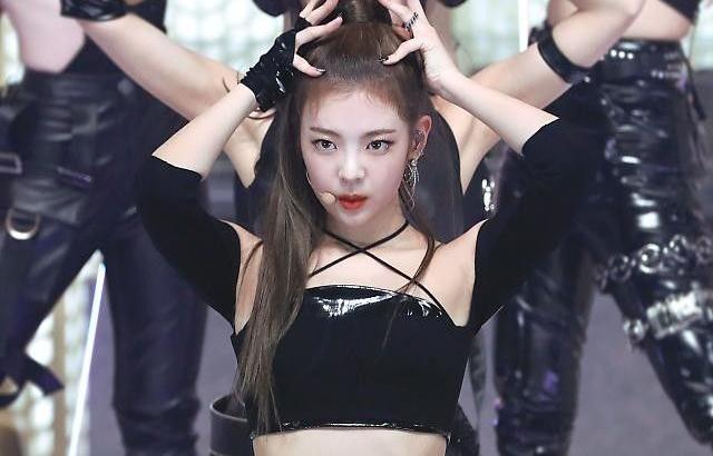 ITZY 리아