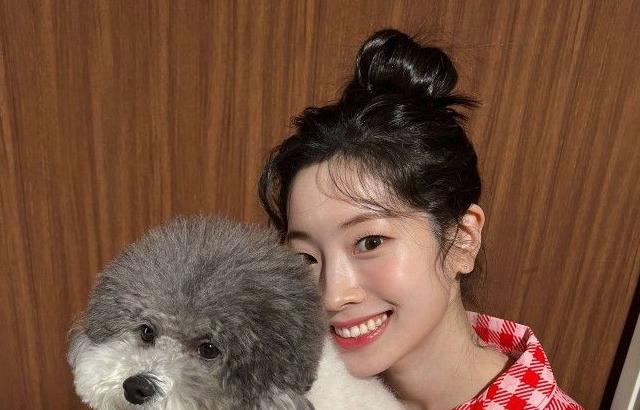 TWICE 다현