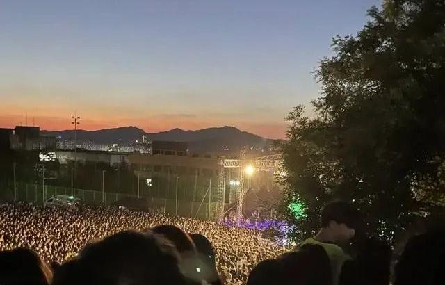 역대급 인파 몰린 뉴진스 첫 대학축제 무대