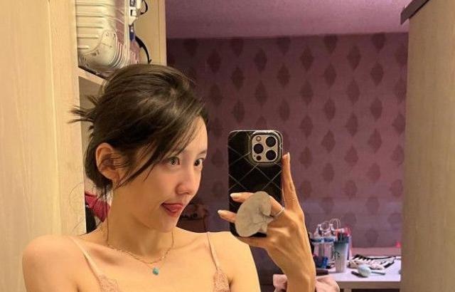 박지현
