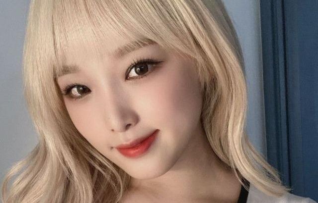 최예나
