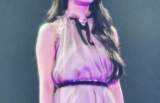 아이유