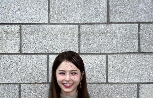 EVERGLOW EU