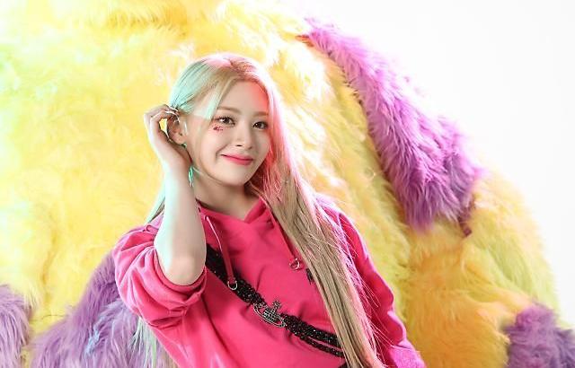 STAYC SIEUN
