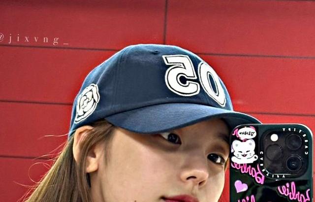 ITZY 황예지