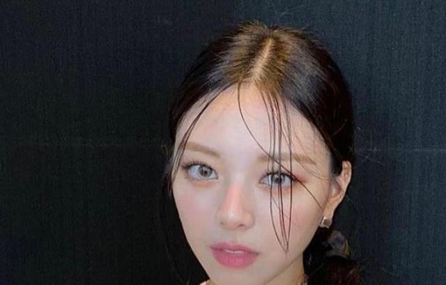 ITZY 유나