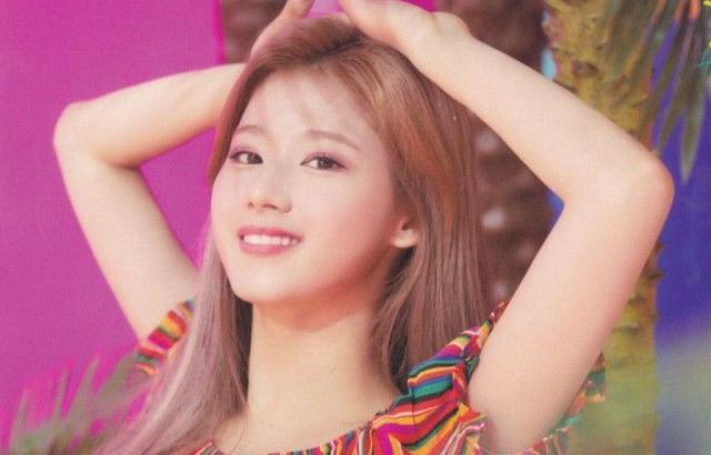 TWICE 사나