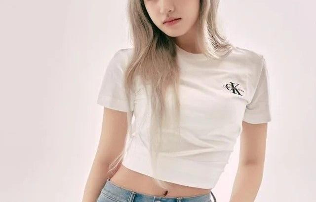 아이브 리즈