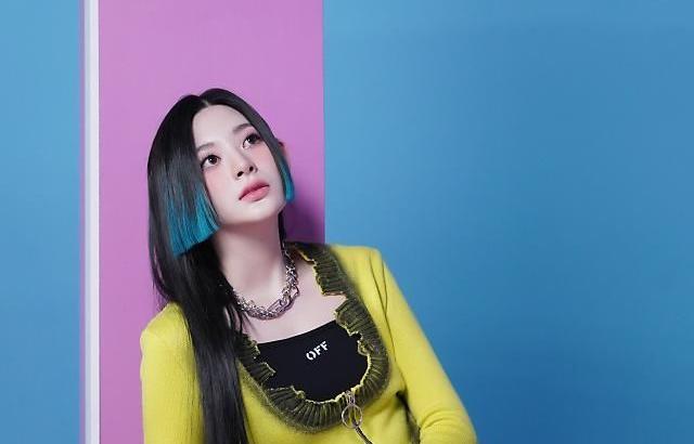 STAYC SIEUN