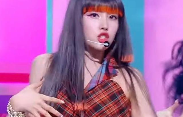 STAYC Yoon