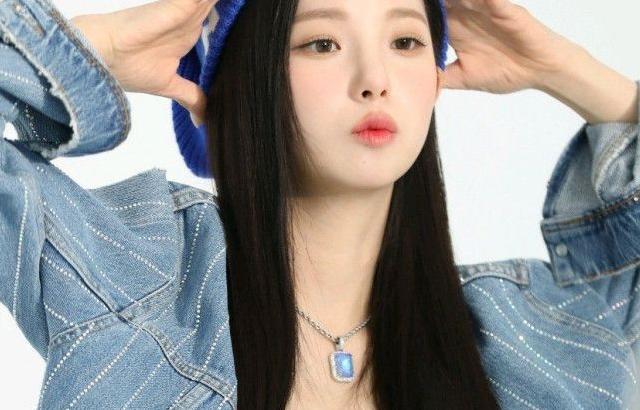 KEP1ER YUJIN