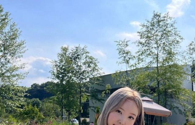 TWICE 나연
