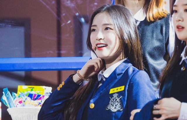 OH MY GIRL Arin