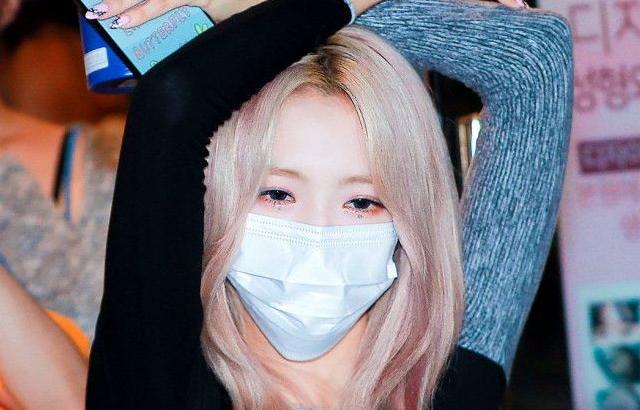 DREAMCATCHER YOOHYEON