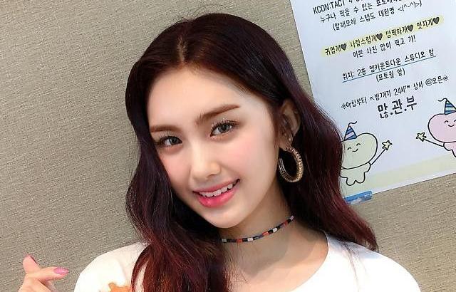 EVERGLOW 허유림
