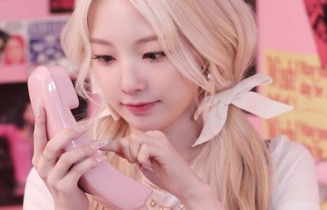 로켓펀치 연희
