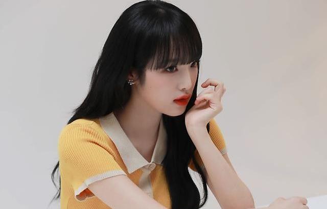 YENA