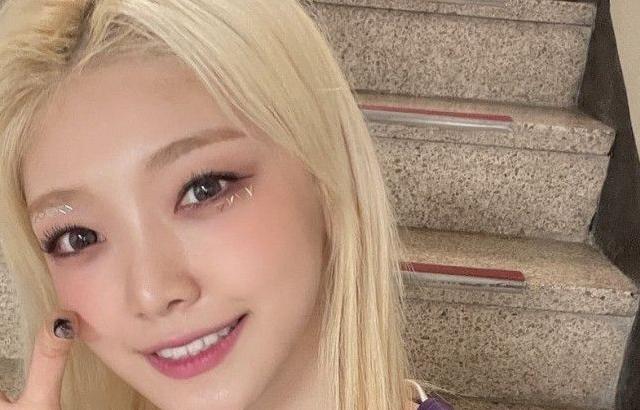 EVERGLOW 조세림