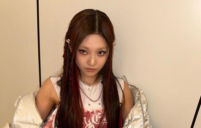 Aespa Ningning