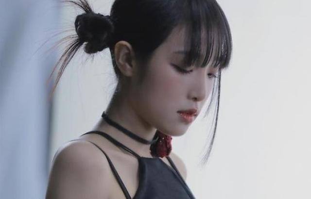 최예나