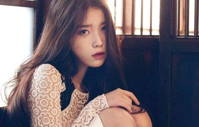 아이유