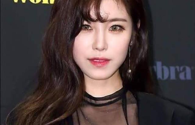 전효성