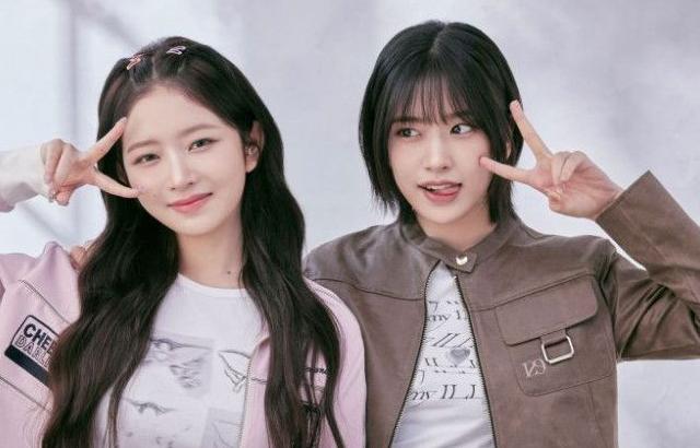 아이브