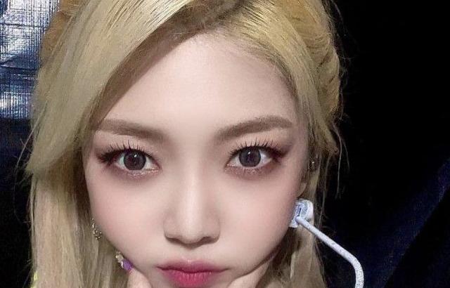 EVERGLOW ONDA