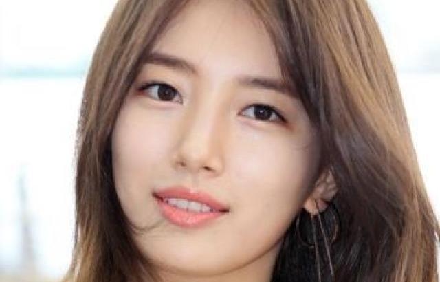 수지