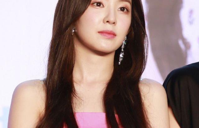 아이린 (레드벨벳)