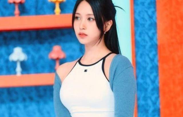 트와이스 미나