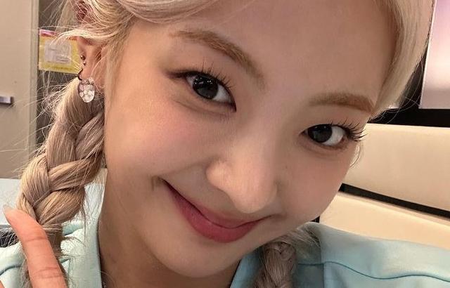 ITZY 리아