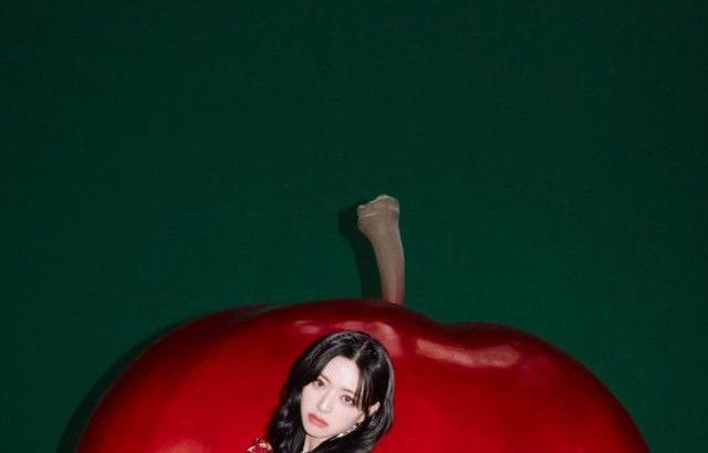 ITZY 유나