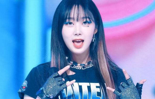 AESPA 지젤