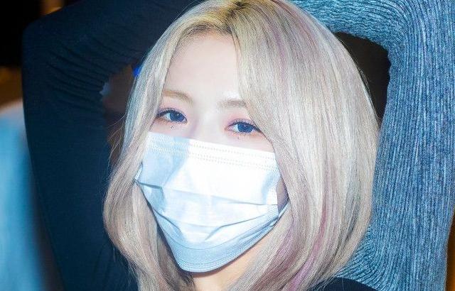 DREAMCATCHER YOOHYEON