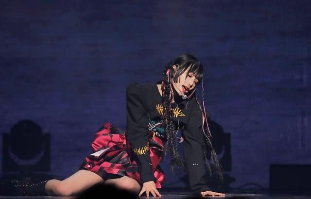 YENA