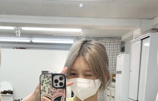 IVE GAEUL