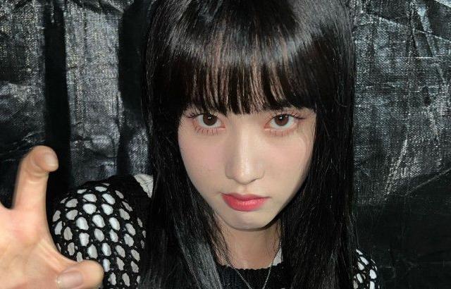 STAYC YOON