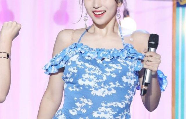 트와이스 미나