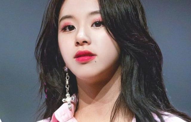 트와이스 채영