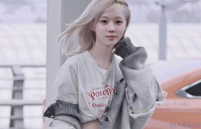 에스파 윈터