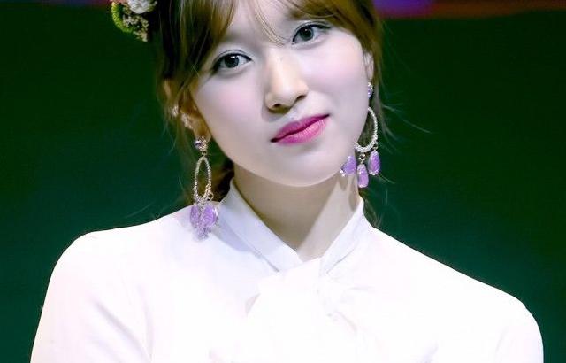 트와이스 미나